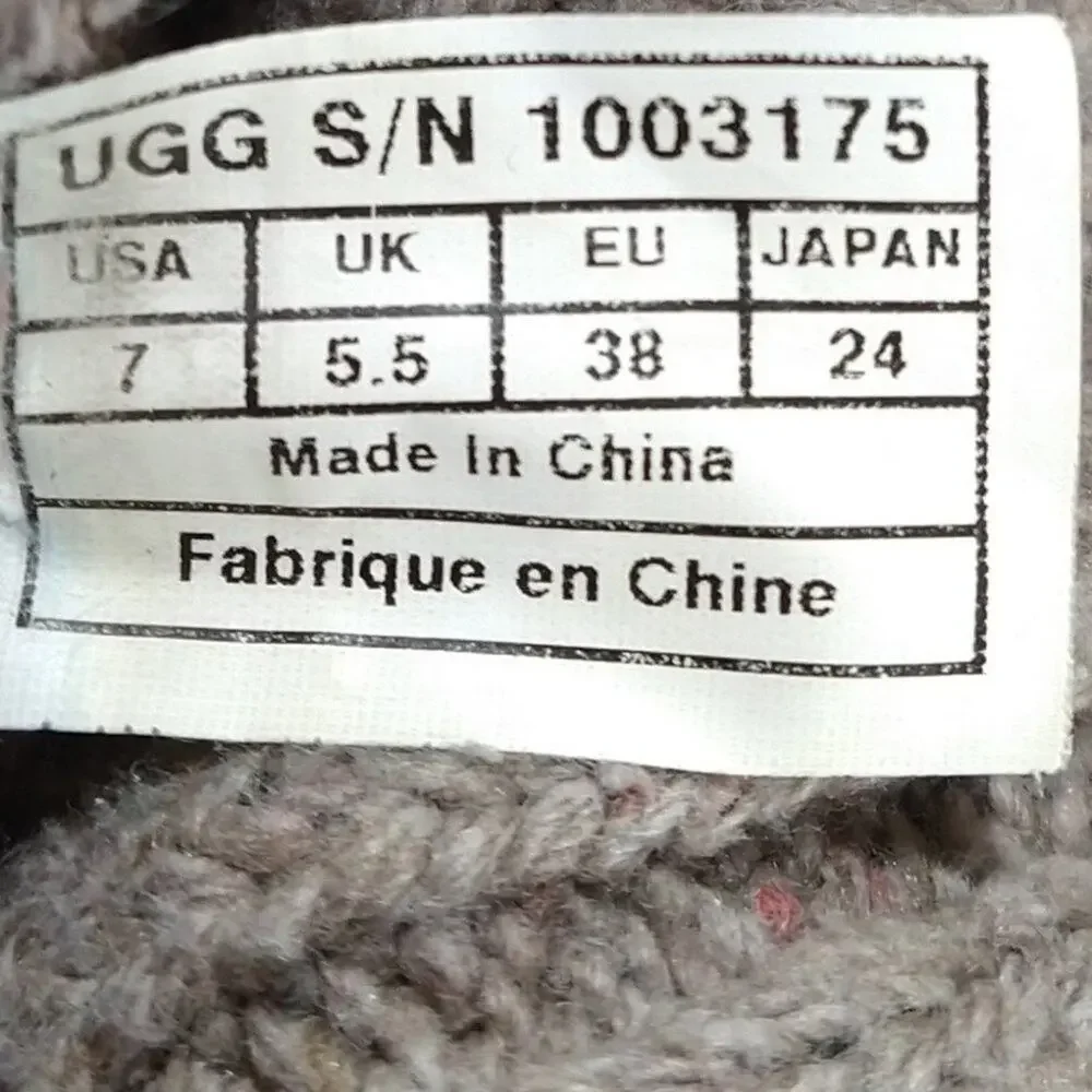 UGG Australia - ''Cambridge'' - Boots - Brown/Gray - Women's - 7 - S/N 1003175